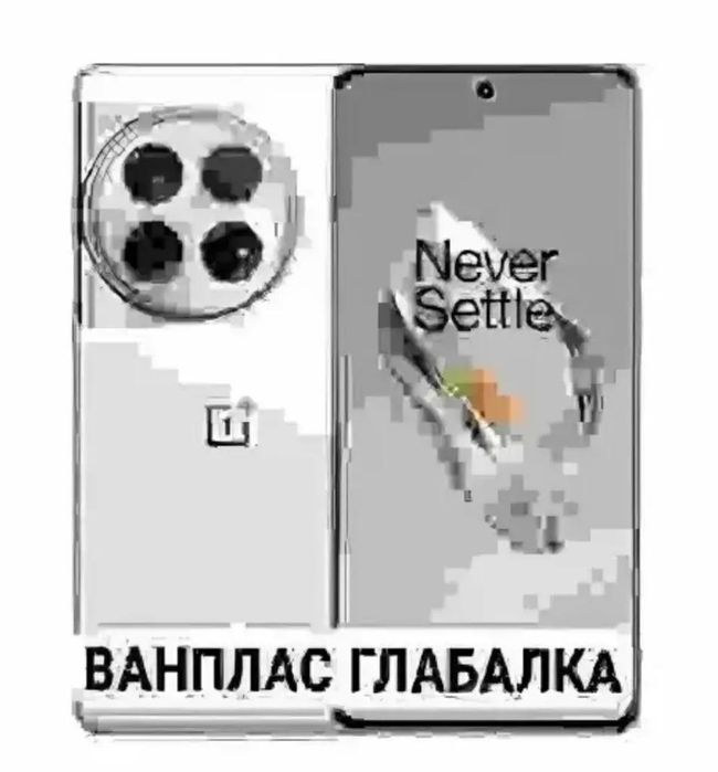 OnePlus 12 512/16 global