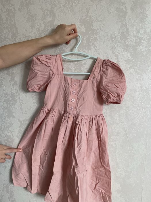 Повседневные одежды