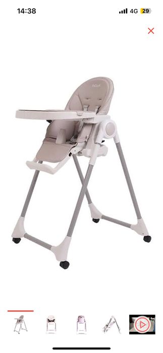 Стульчик для кормления