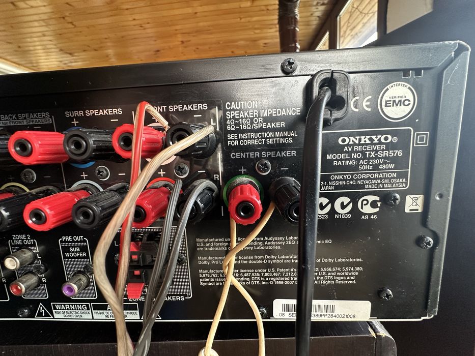 Домашно кино  магнат и двд и ресейвър