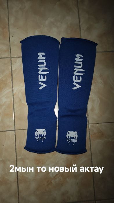 Фути для ноги мма