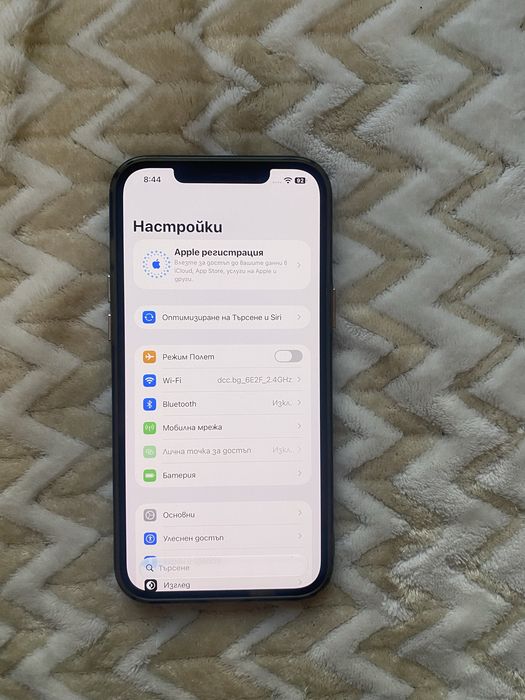 Iphone 12 Pro Max 256 GB