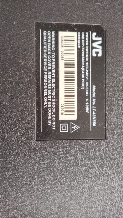 Продам телевизор