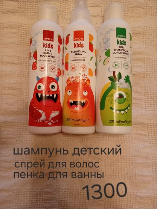 Продам косметику