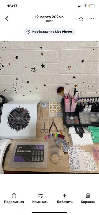 набор для маникюра