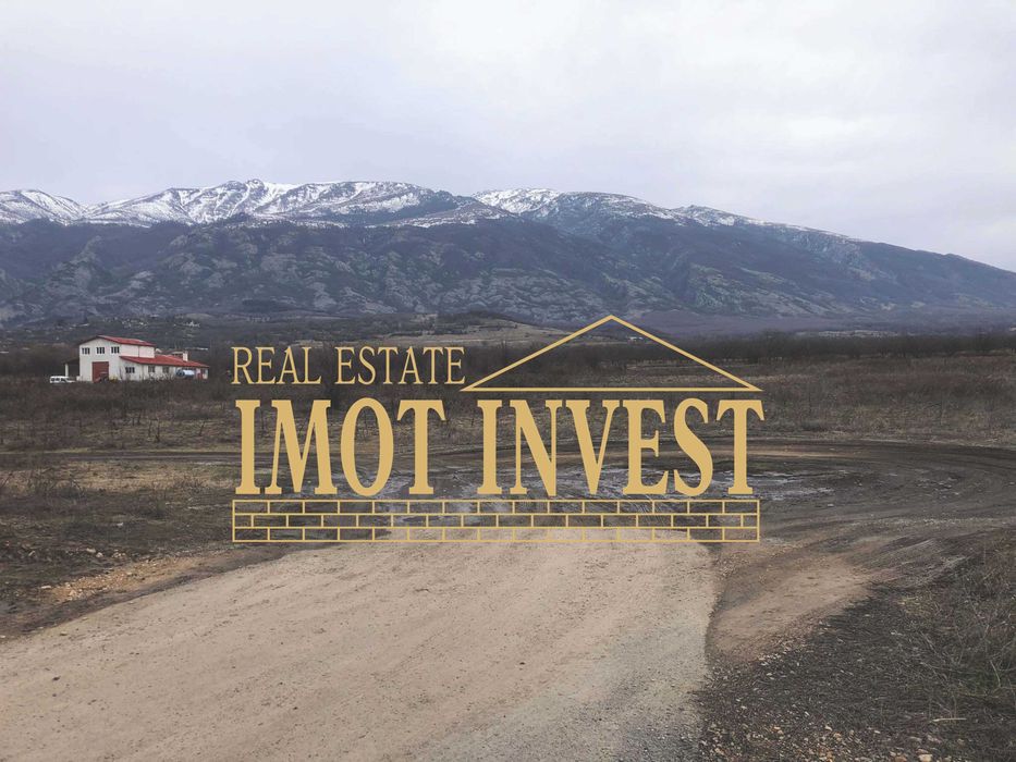 ПАРЦЕЛ 4 дка, с лице на главен път Карлово - Бургас