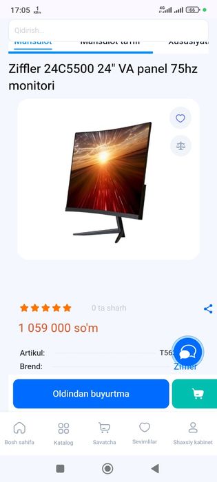 O'yin / ofis / montaj byudjet PC ssd i5 1050Ti fullhd 1080p monitor 24