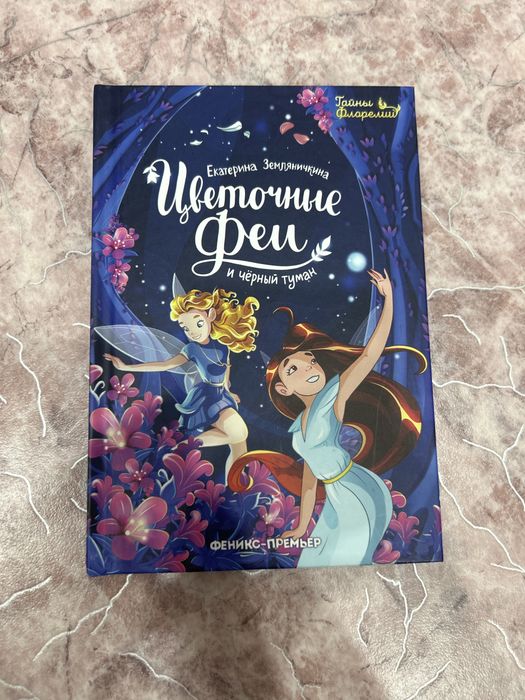 _продам книги___