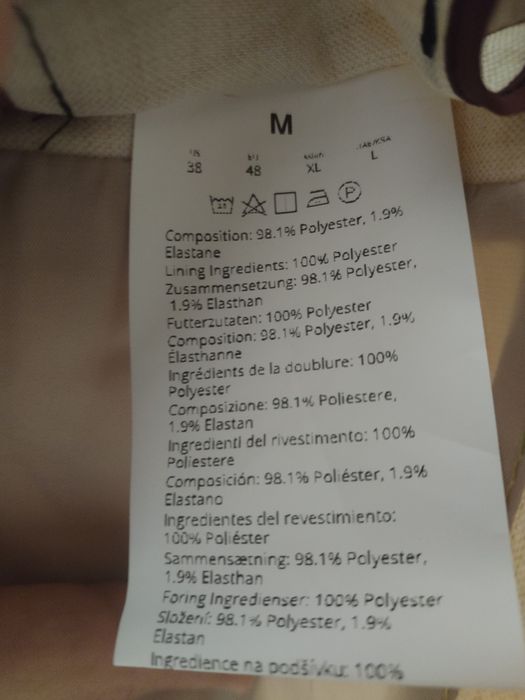 Продам мужской пиджак