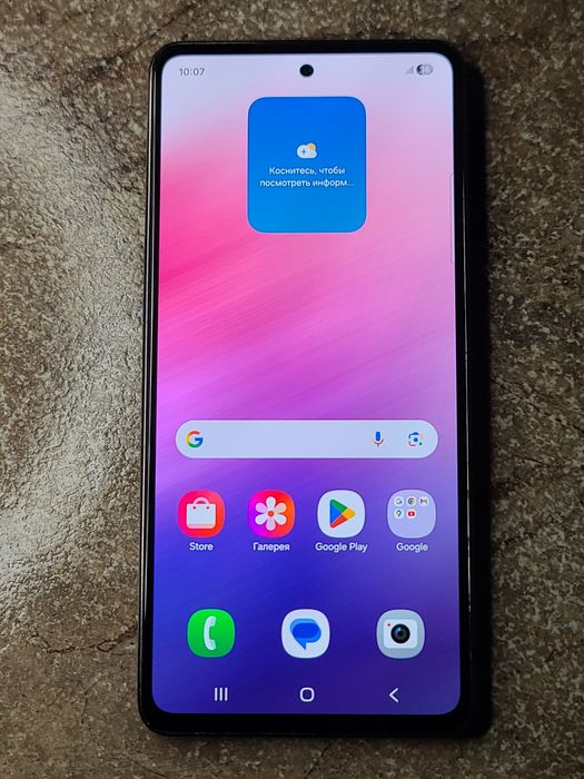 Samsung  A 53 5G 6/128 GB vietnam