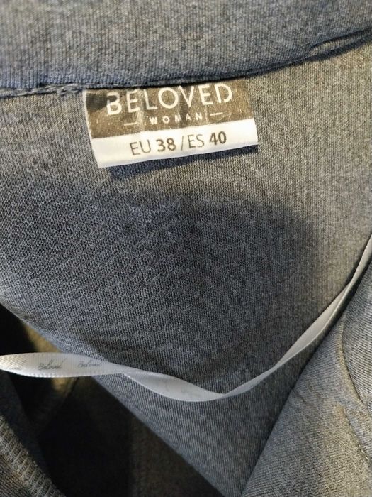 Дамско яке в сиво