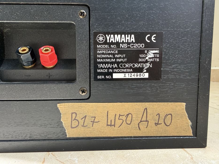 Yamaha NS-C200 NS-90 Колони и център