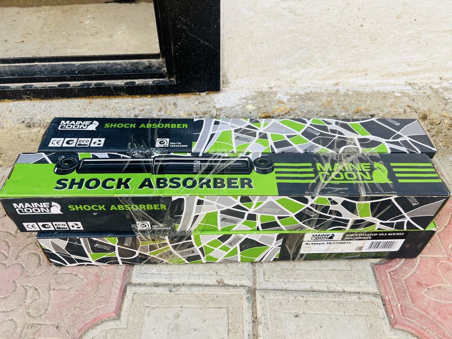 Амортизатор на Уаз