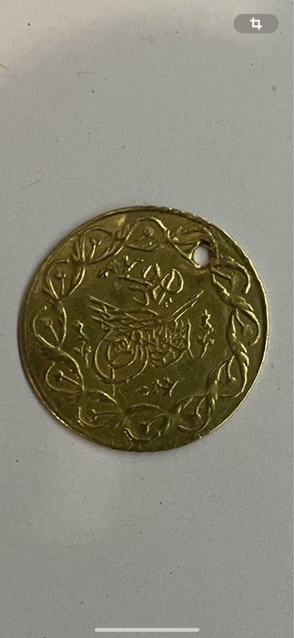 Златна монета от Османската империя. Екземпляр от 1837 г.