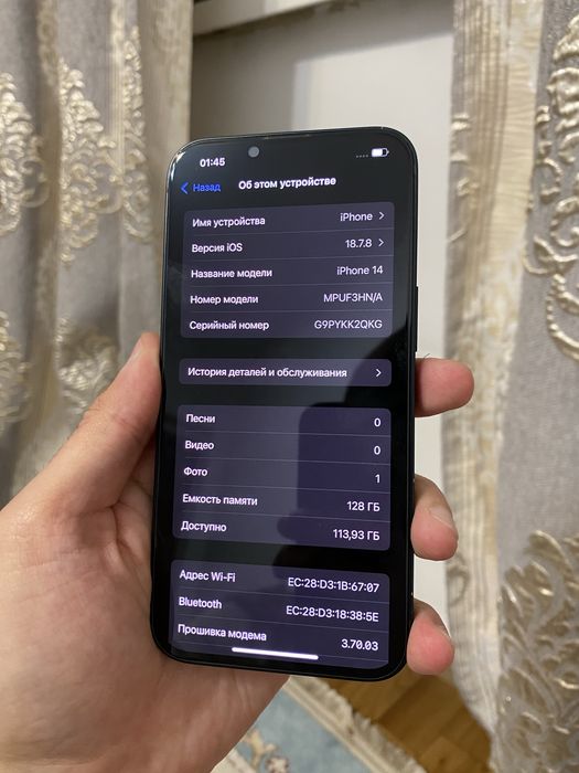 продаю айфон 14 iphone 14 128гб