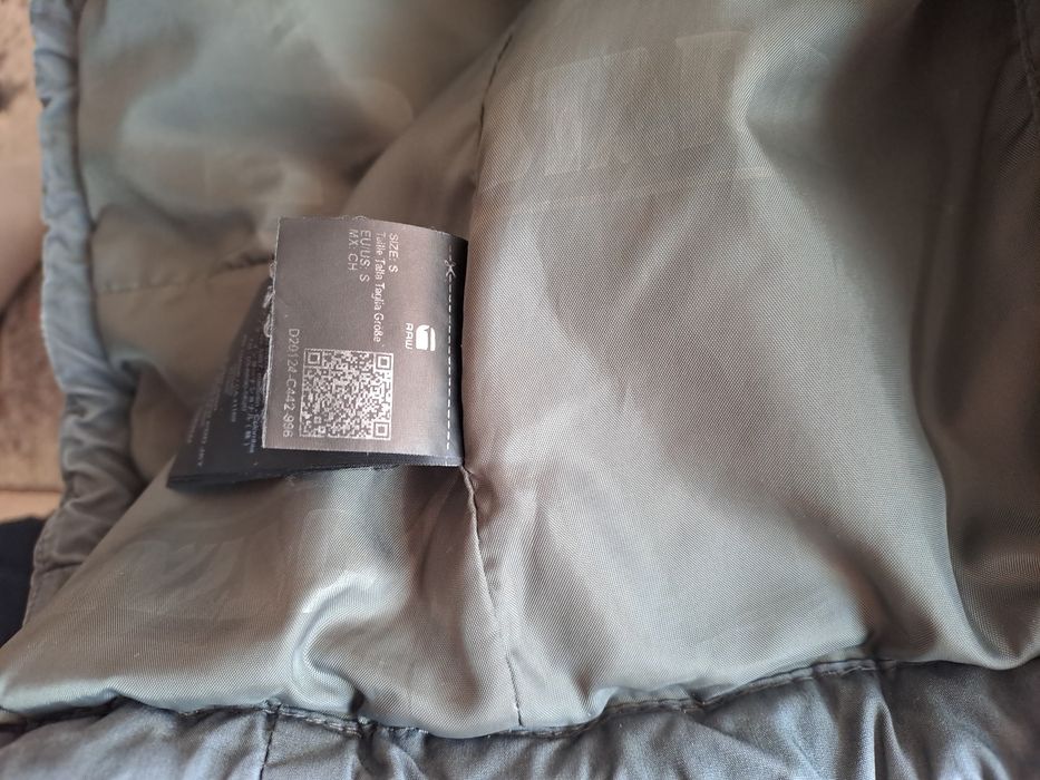 Зимно Яке g-star