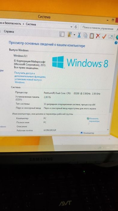 Kampyuter DDR 2, yaxshi holatda