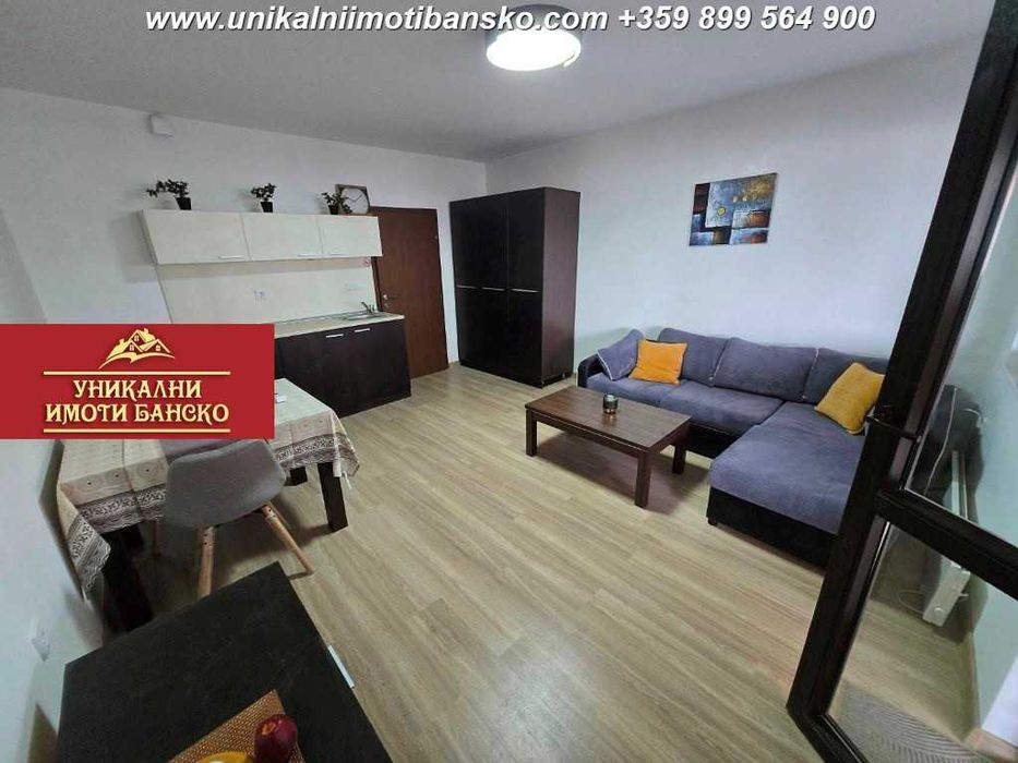 Едностаен за продажба в Банско