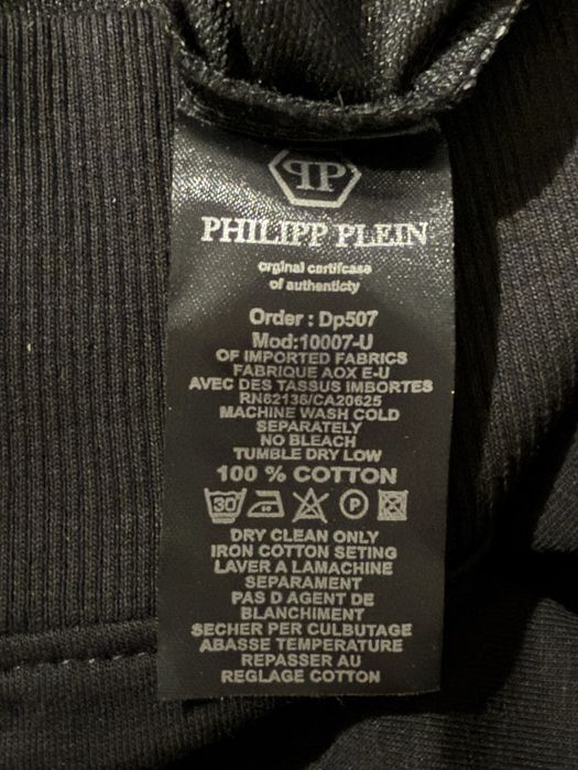 Блуза Philipp Plein