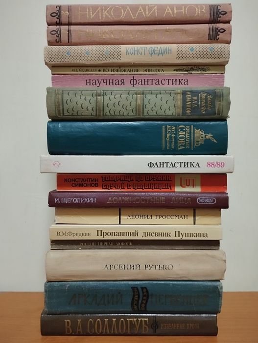 Подарю книги бесплатно