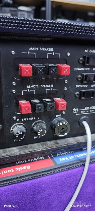 Усилитель Luxman L-507