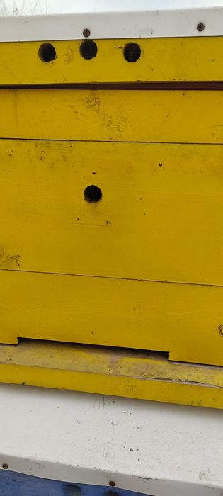 Продам улья для пчёл