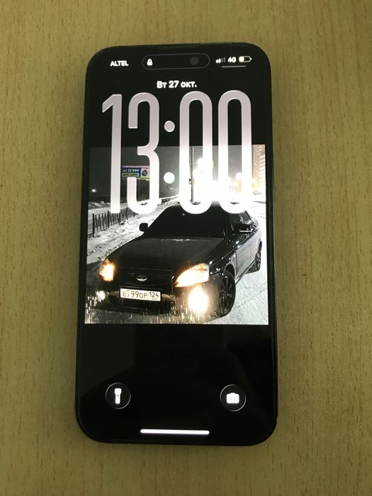 Айфон 14 pro max