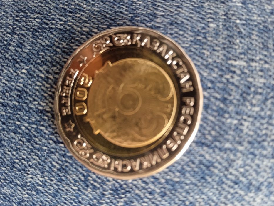 Продам юбилейная