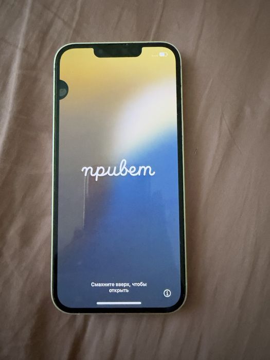 Iphone 13 128gb