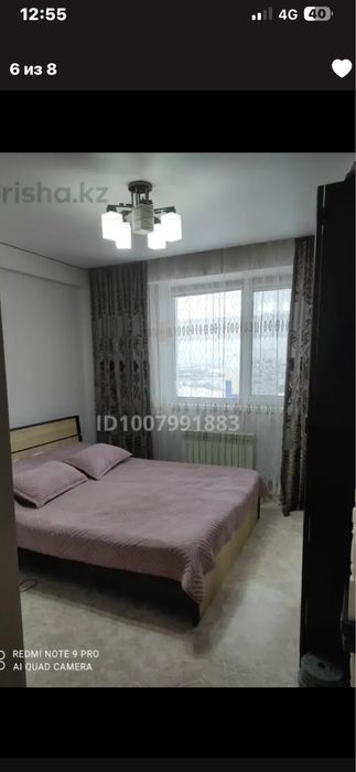 Продам квартиру срочно