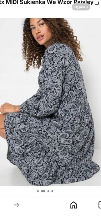 Овърсайз рокля Only