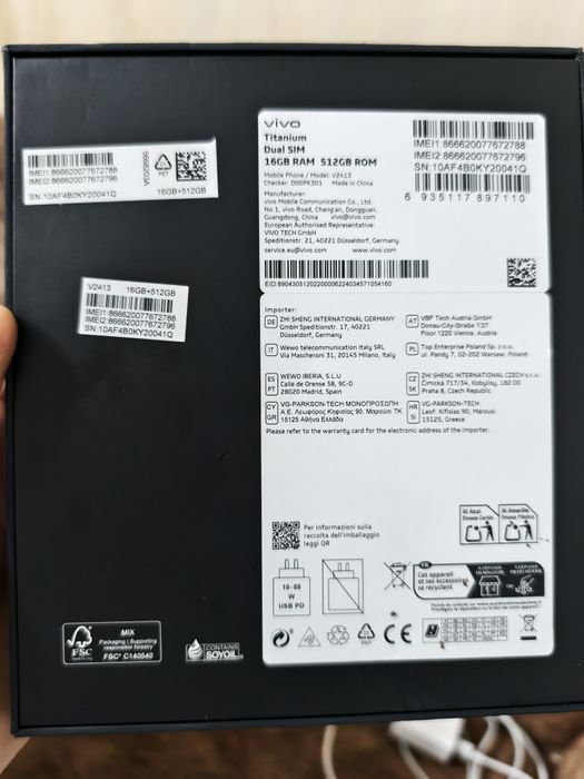 Vând/schimb Vivo X200 Pro