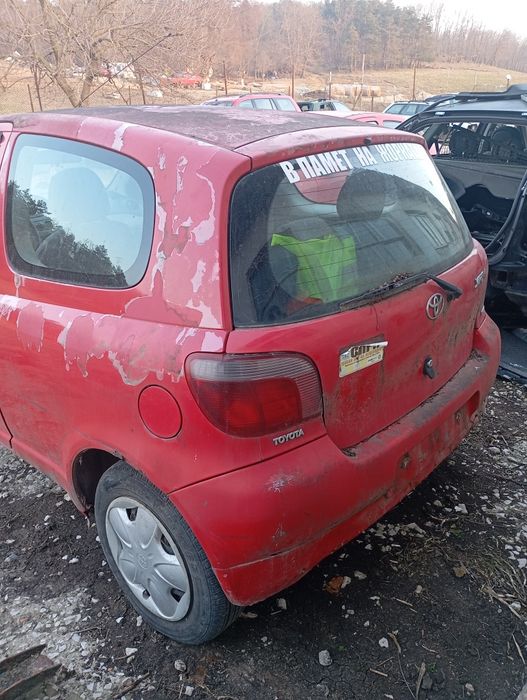 Toyota Yaris 1.0 2000г - НА ЧАСТИ