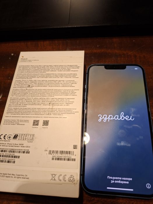 IPHONE 13  256bg blue
