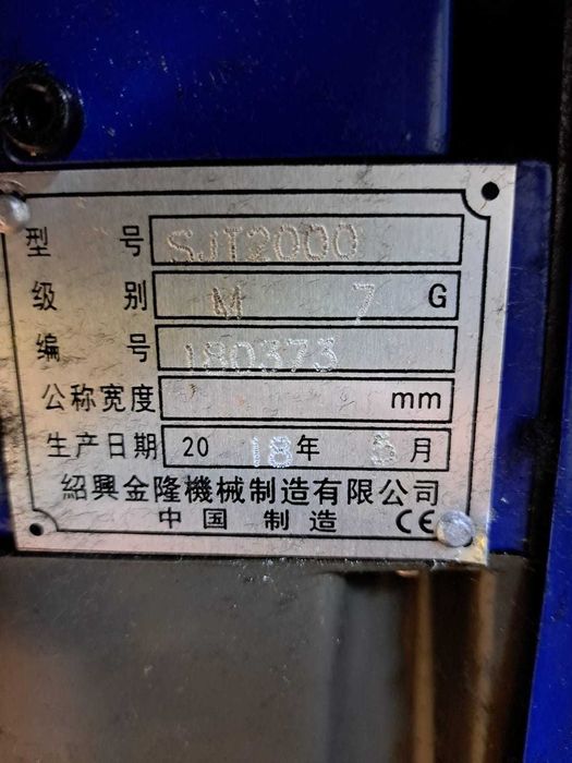 Станки для вязки перчаток, перчаточные станки