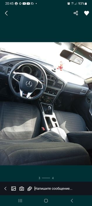 Легенда экспрт варянт