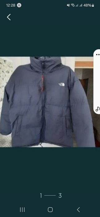 Продам куртку демисезонная