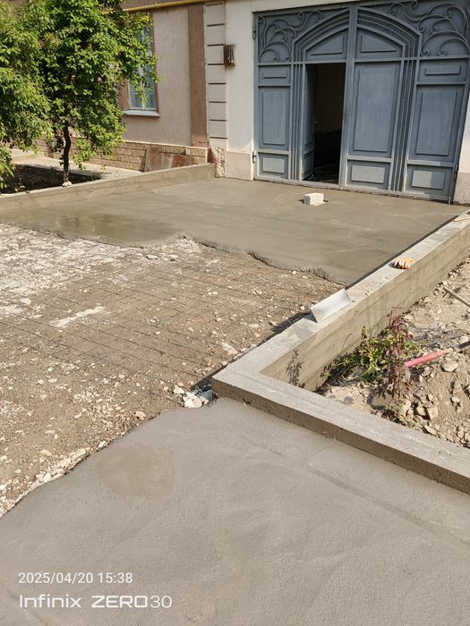 стяжка  лазерда урвинда ломбоз  киламз парковка бардийр стяшка