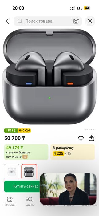 Продам наушники Samsung buds 3