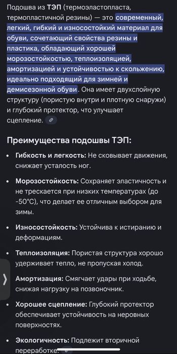 Новые! сапоги натуралка