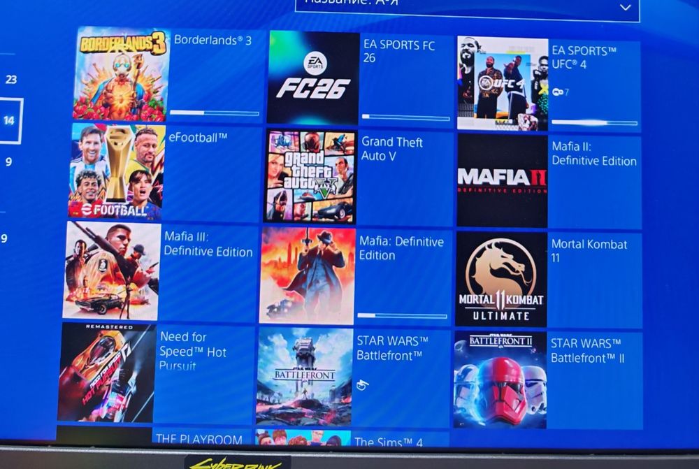 Playstation аренда  плейстейшен