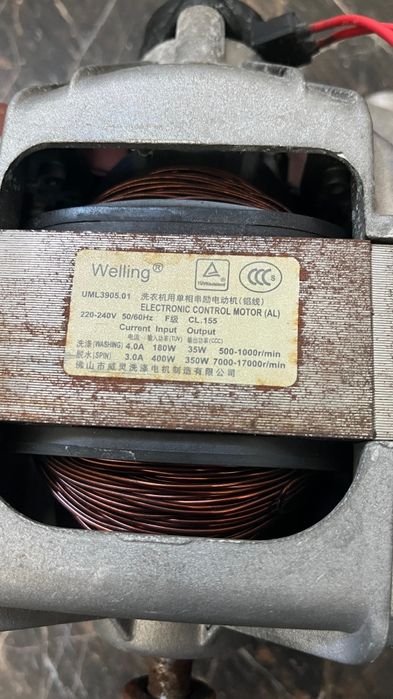 Продам Моторчик от стиральный машины