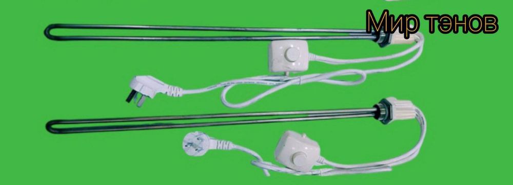 ТЭН БАТАРЕЙНЫЙ С ТЕРМОРЕГУЛЯТОРОМ
ТЭН из нержавейки для алюминиевых ба