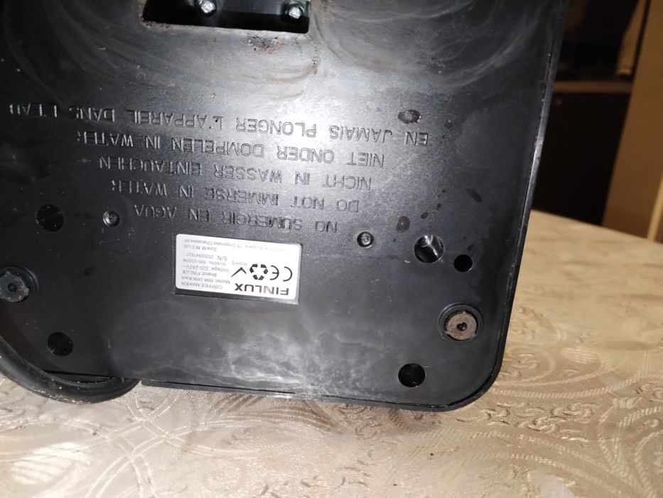 Кафе машина Финлукс.