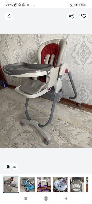 Цены уточняйте! Срочно! Доставка!