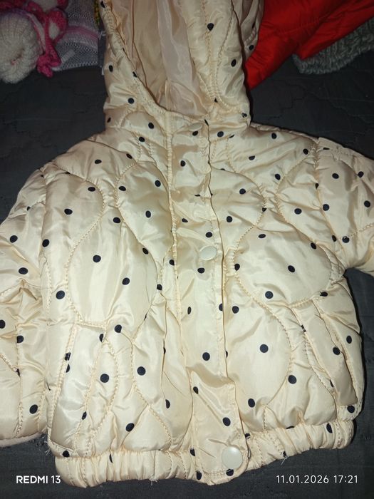 Продавам на символична цена