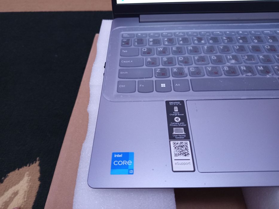 Обмен Домашний компьютерга