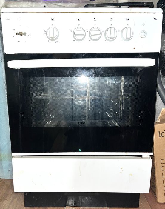 Газ плитаси ва музлатгич