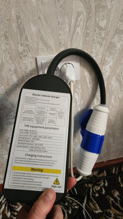 2 года гарантия Siemens Germany зарядка 3.5 кВт 7 КВ для эл