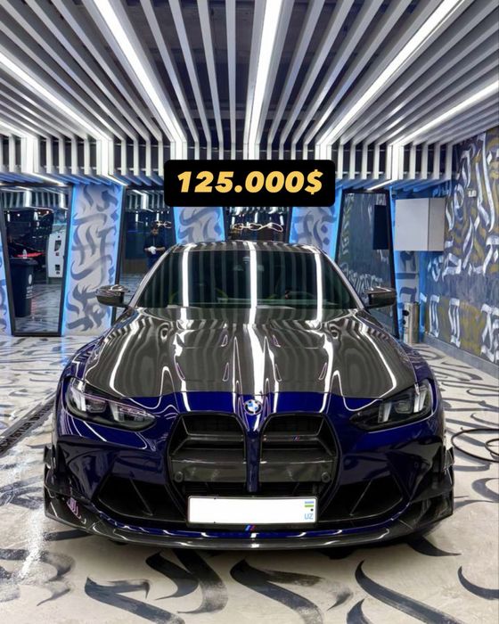 BMW M4 Competition xDrive